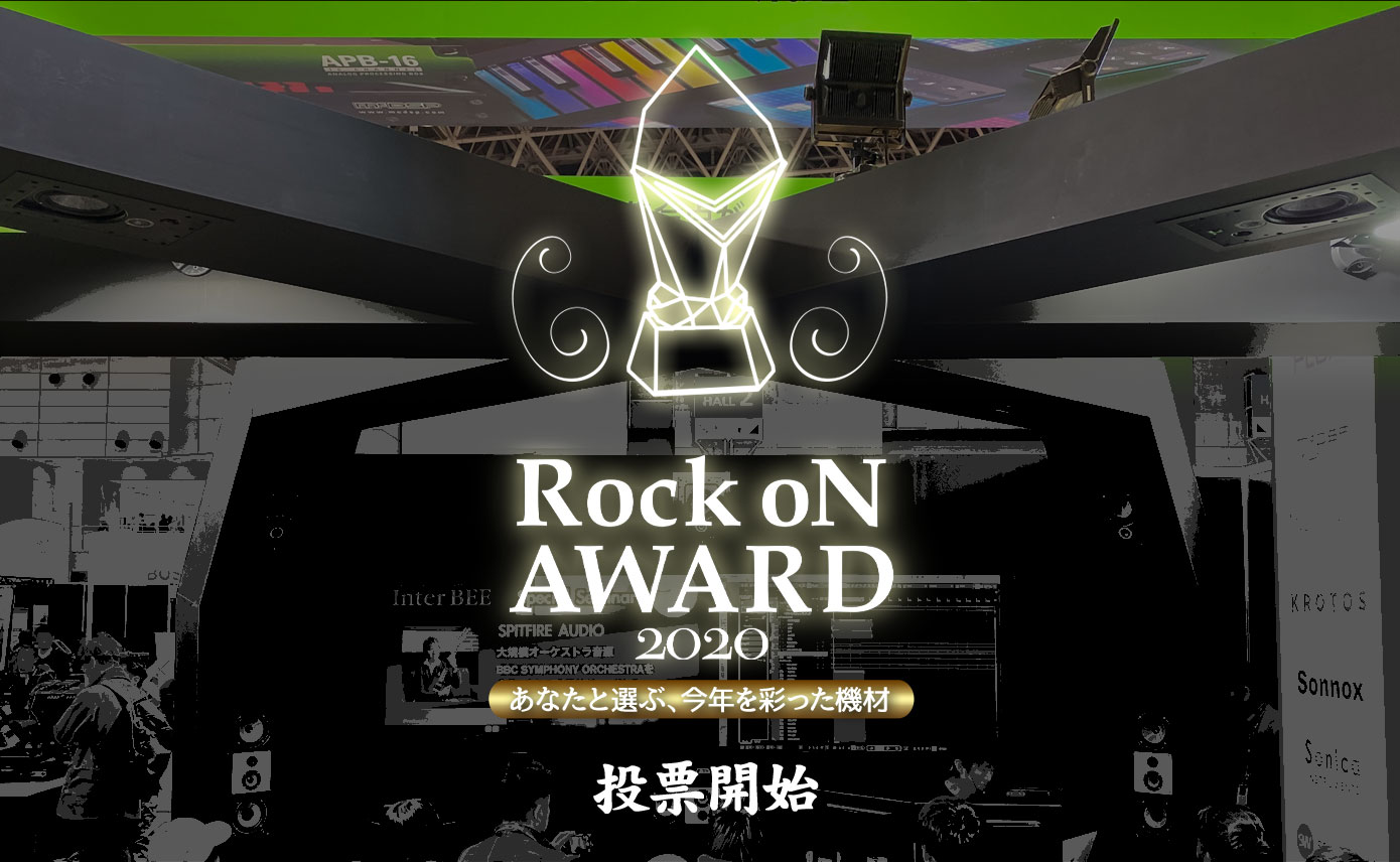 20191206_award2020-2_1390_856