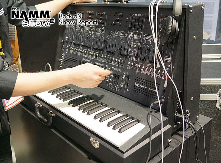 20200117_NAMM_KORG2600_i