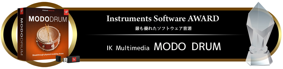 award2020_instruments-software