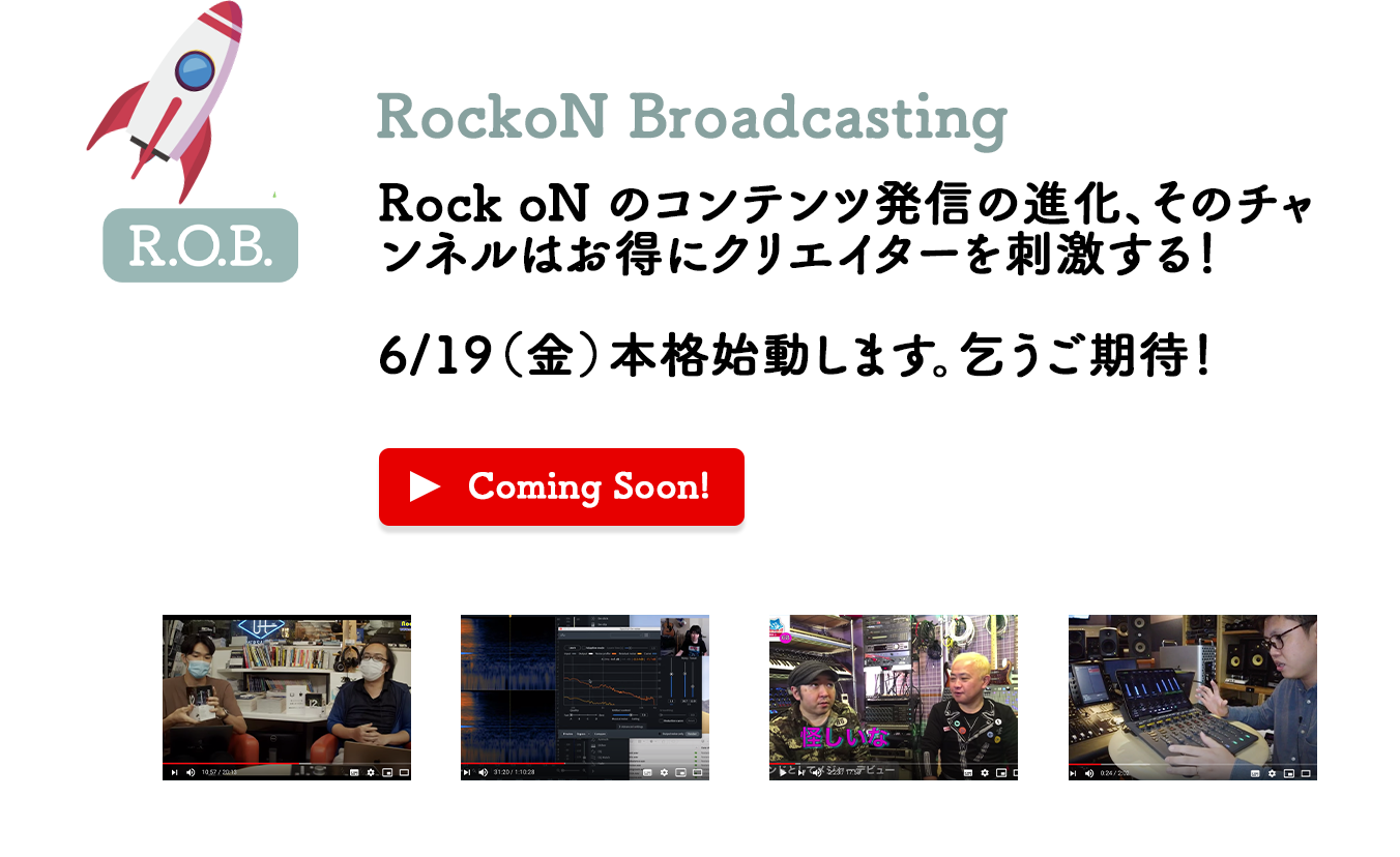 ROB4-6