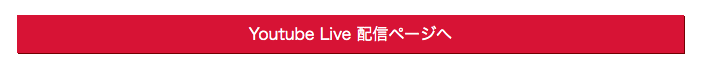 Youtube_Button