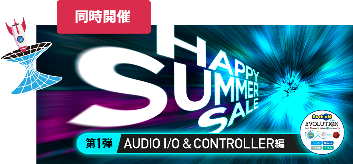 hss-intro