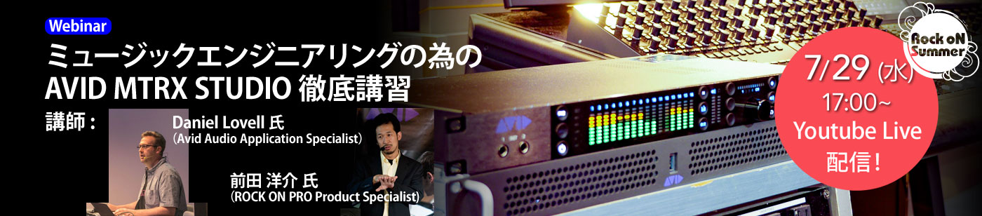 20200710_webinary_1400_616B