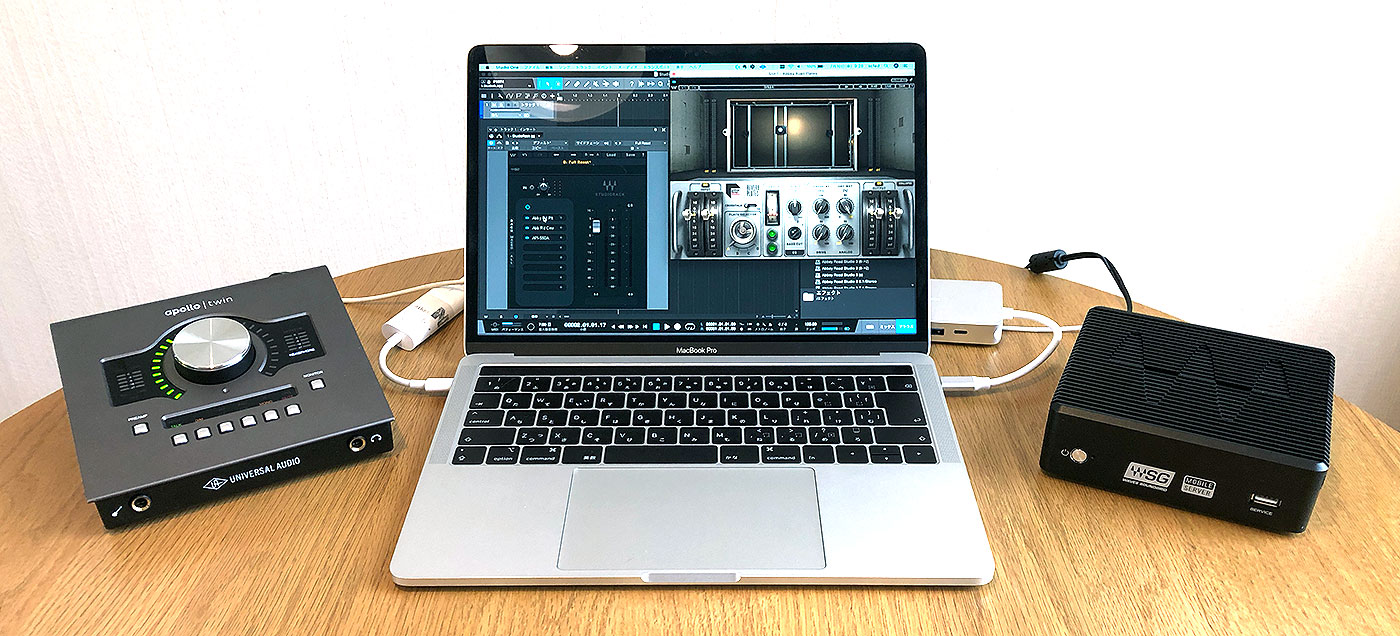 sgms-mac-apollo