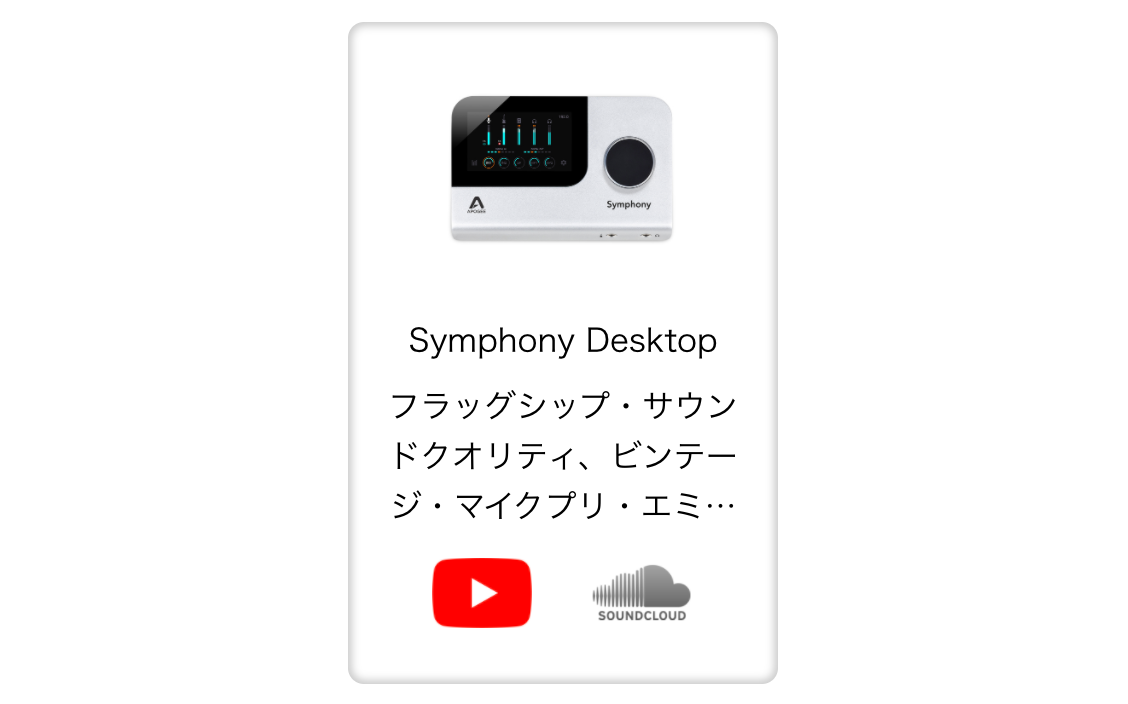 スクリーンショット 2020-10-15 午後0.15.08