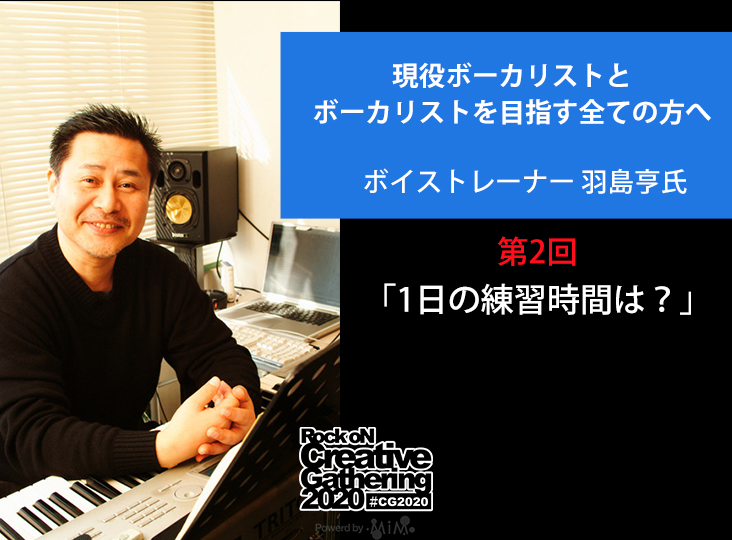20201009_Hajima_i