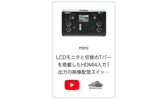 スクリーンショット 2020-10-21 午後1.07.59