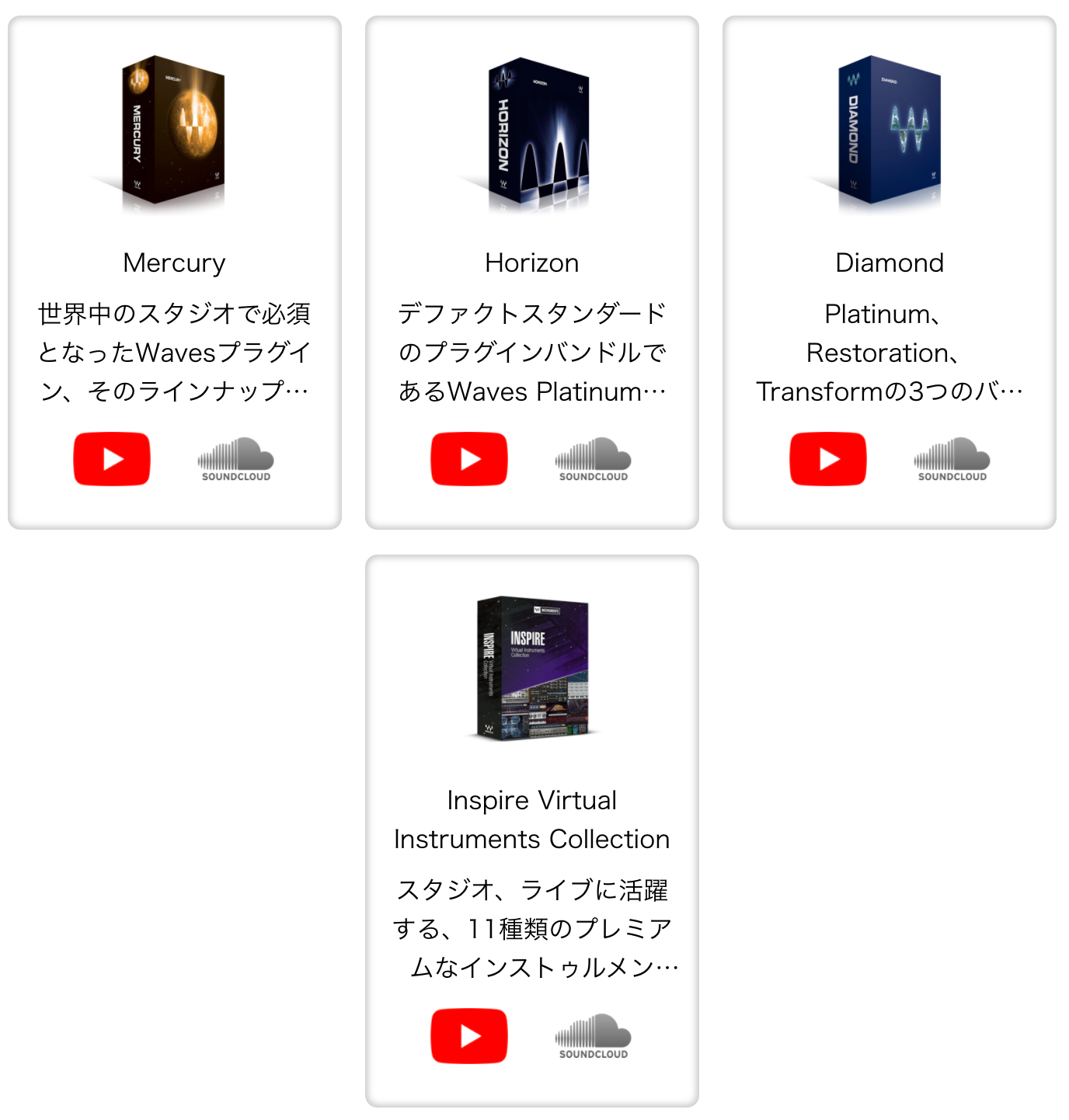 スクリーンショット 2020-10-15 午後0.53.49