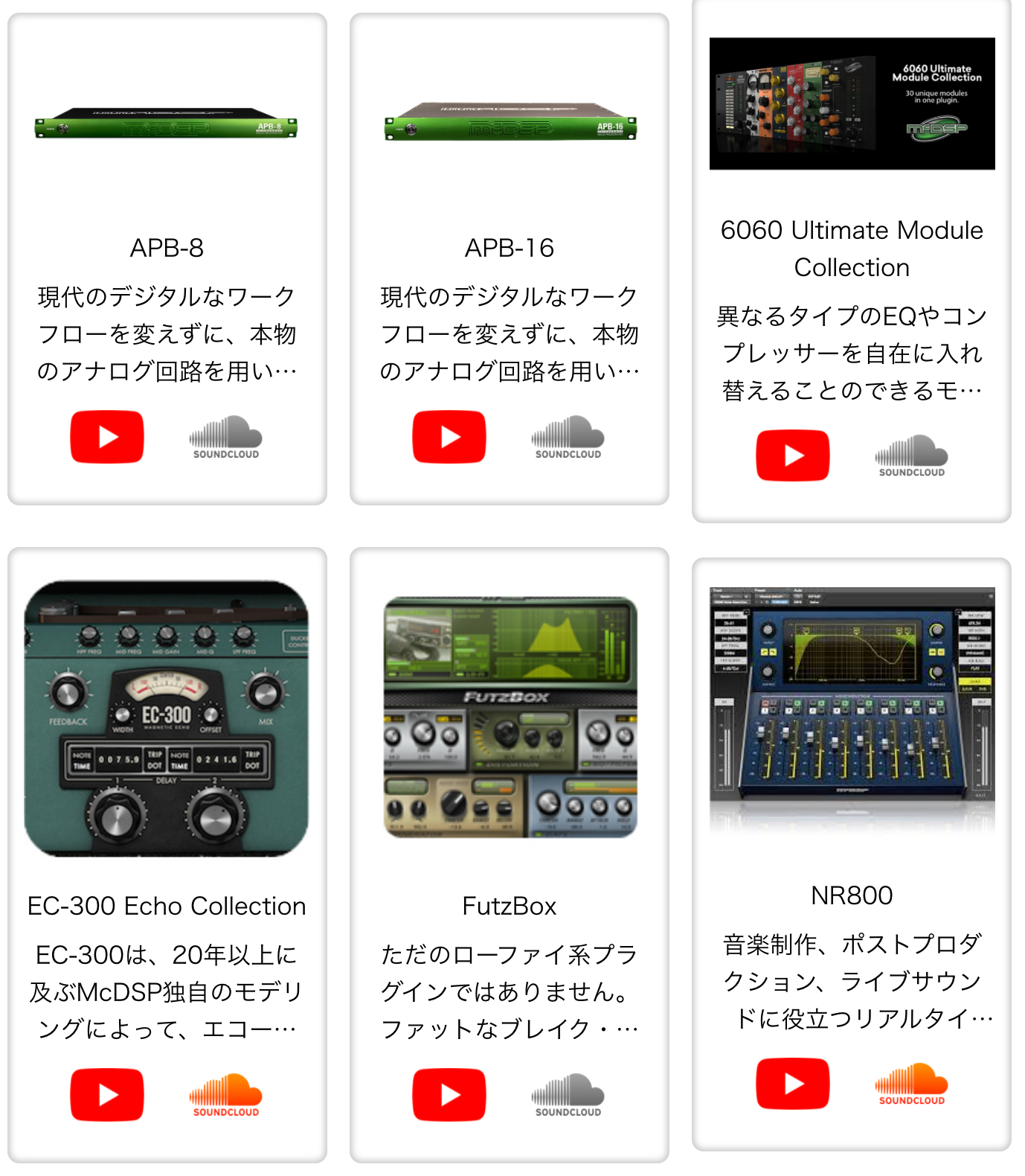 スクリーンショット 2020-10-15 午後0.39.31