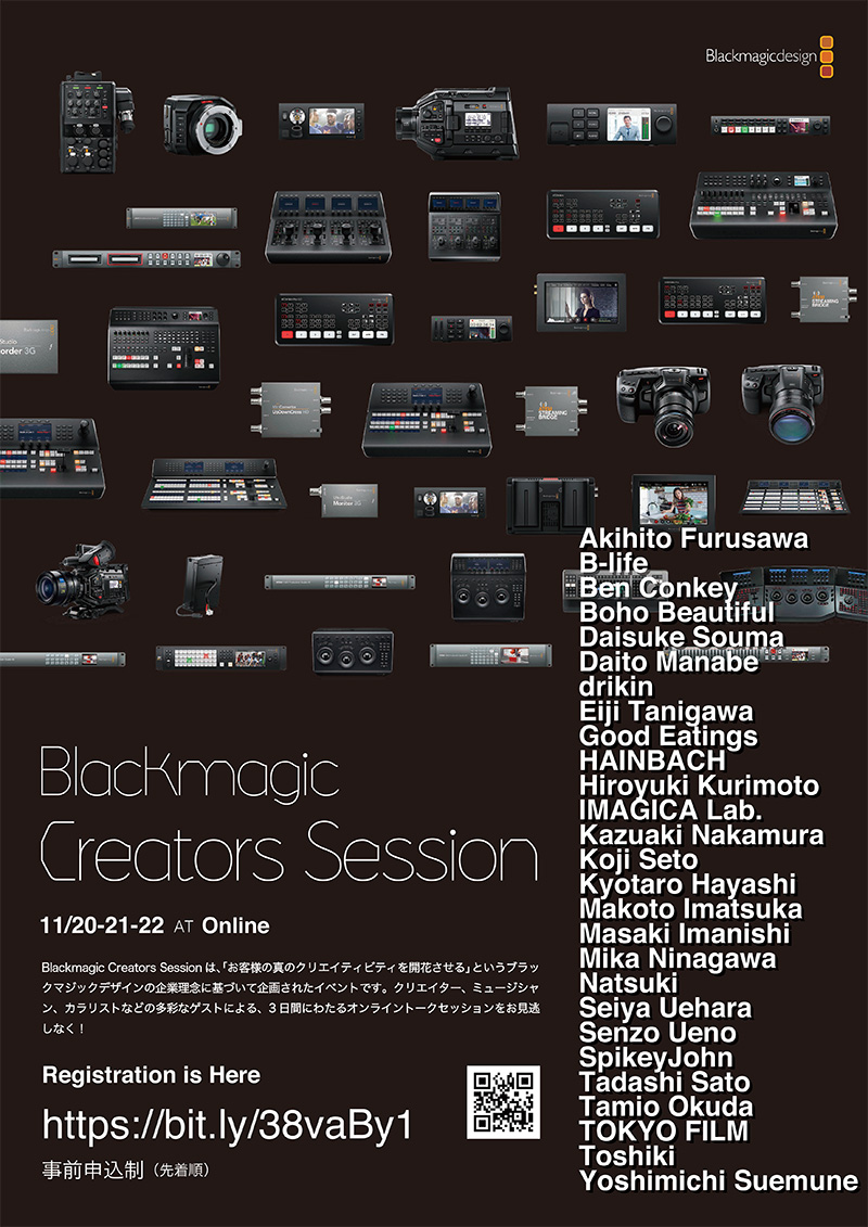 creators_session-1
