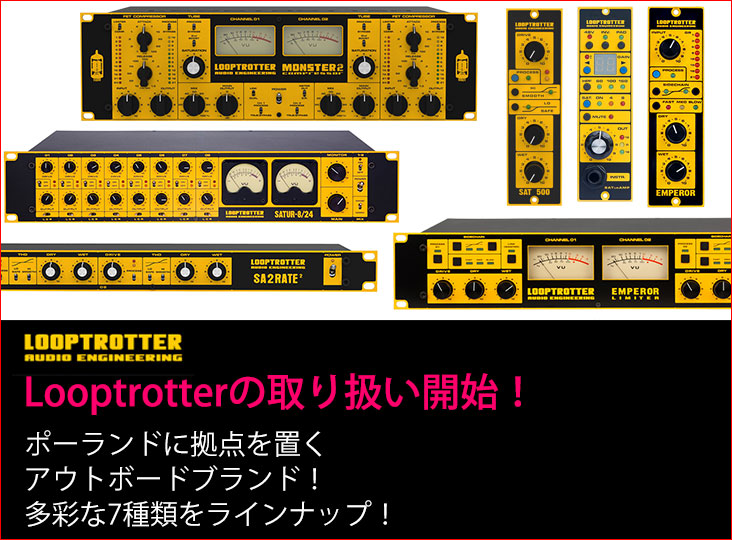 モノラル/ステレオ 4 チャンネル オーディオ ミキサー 超低