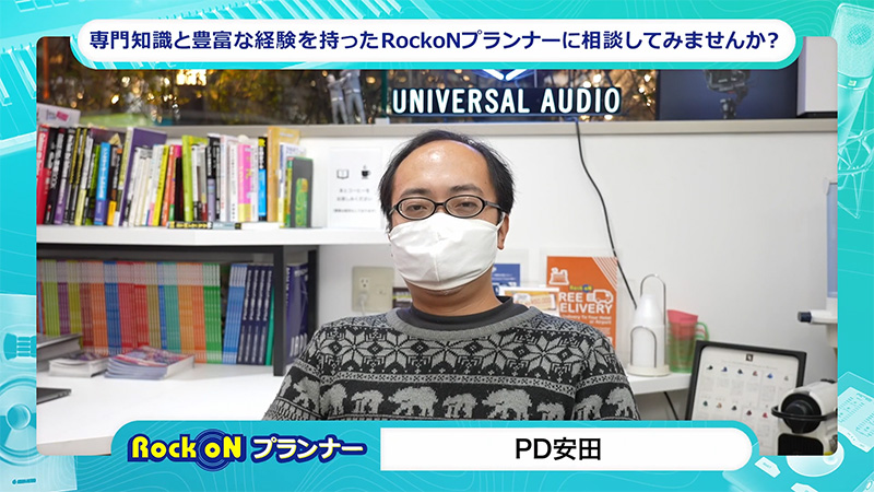 profile-PD安田