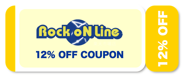 coupon