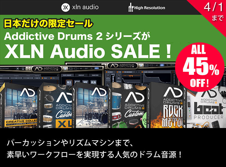 レア盤 audio active 12” 4枚セット 変身サウンドカードセレクション アソートセット Vol.1｜仮面ライダー