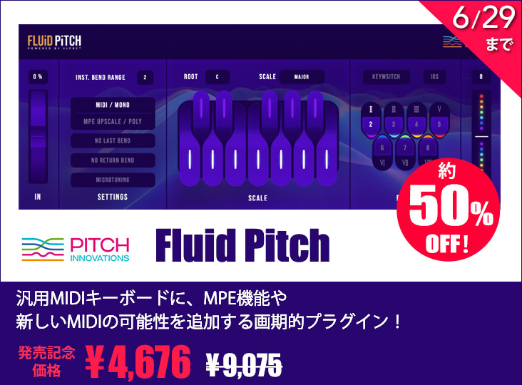 美品✨ FLOW MICRON YTH ビンディング Mザイス22.5-26.5 エスロハイパーAW HP フランジ短管 G形JIS20K 100（品番:TFS1HO