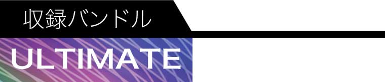 komplete-4