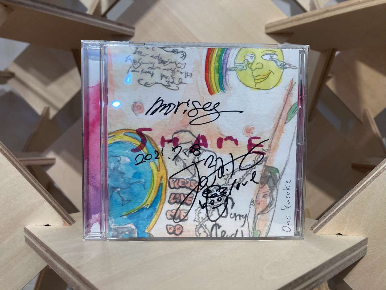 スクリーンショット 2021-07-28 16.11.11