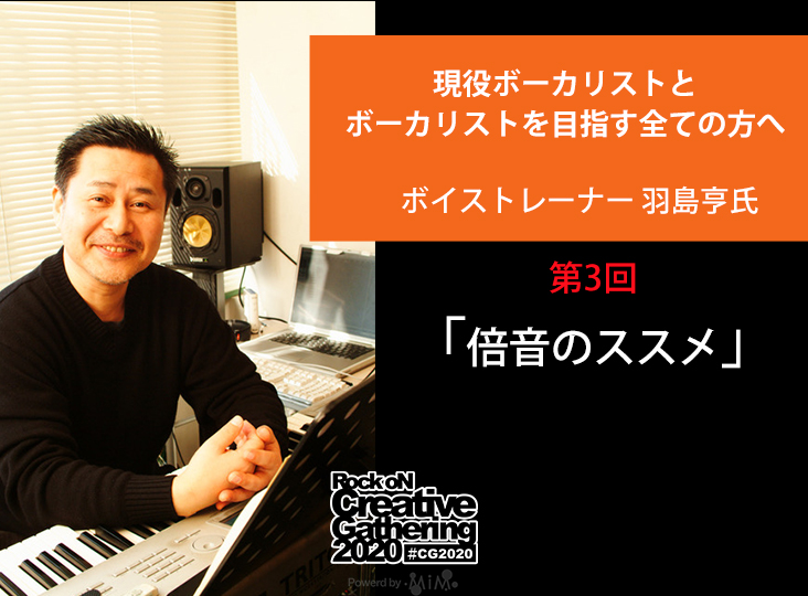 20201016_Hajima_i