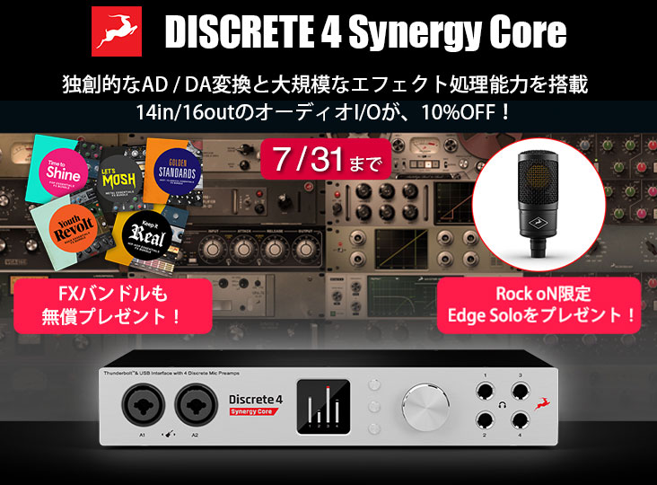 Amazon.com: Antelope Audio Discrete 4 Pro Synergy Core