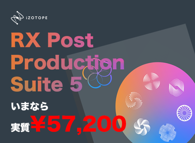 RX-PPS5