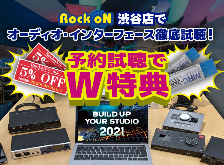 20210910_WEB_eye-catching_i