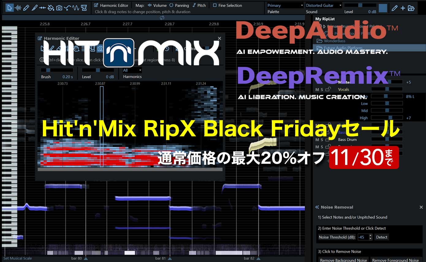 20211112_hitnmix_1390_856