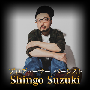 Shingo Suzuki
