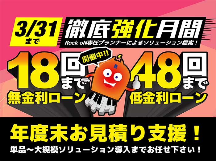 18-48
