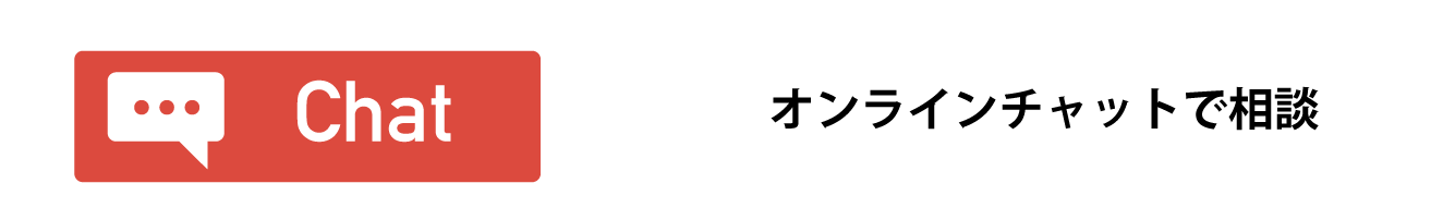 chat_button