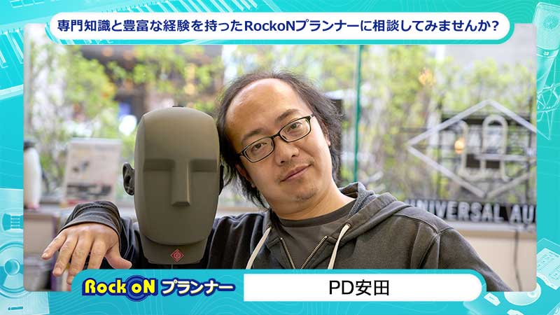 pd-yasuda
