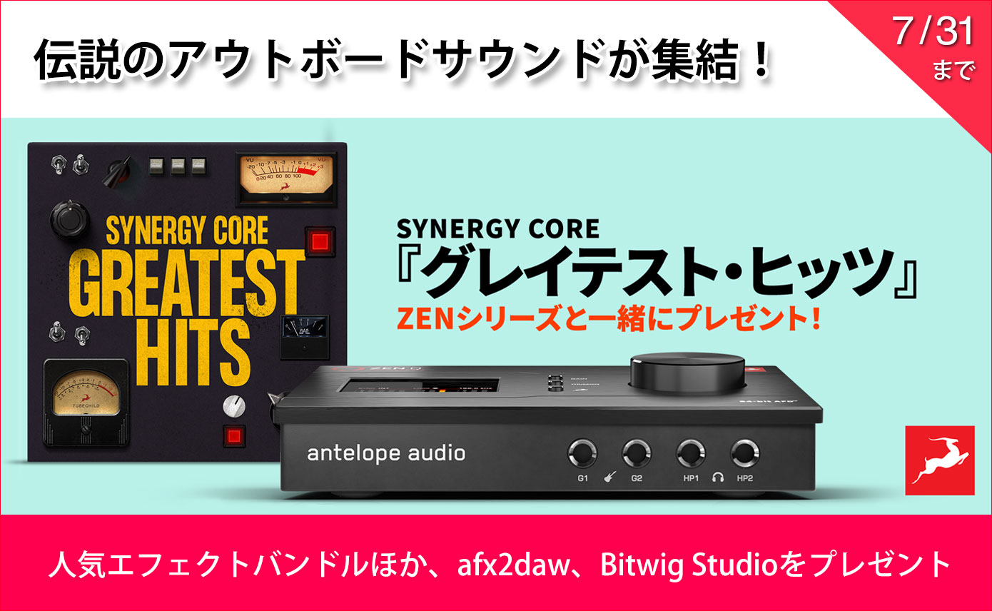 Waves MAXXBCL オーディオプロセッサー ジャンク Waves MAXXBCL オーディオプロセッサー ジャンク Waves MAXXBCL