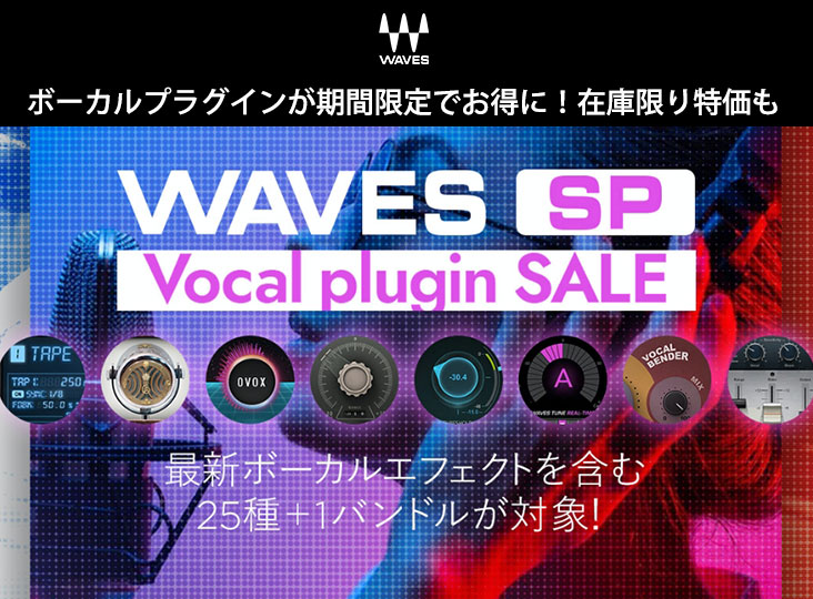 20220517_waves_i