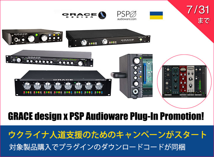 u*0様 SMI PSP（パーソナル・サクセス・プランナー(R)【PSPプログラ 2026年最新】パーソナルサクセスプランナーの人気アイテム - メルカリ