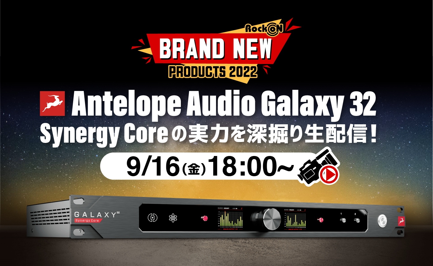 WEB_eStore-top_1390 - 856 のコピー (1)