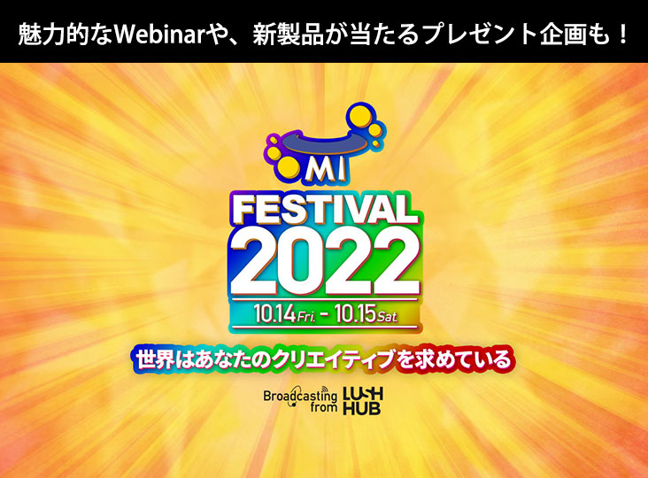 20221014_MIfes_i