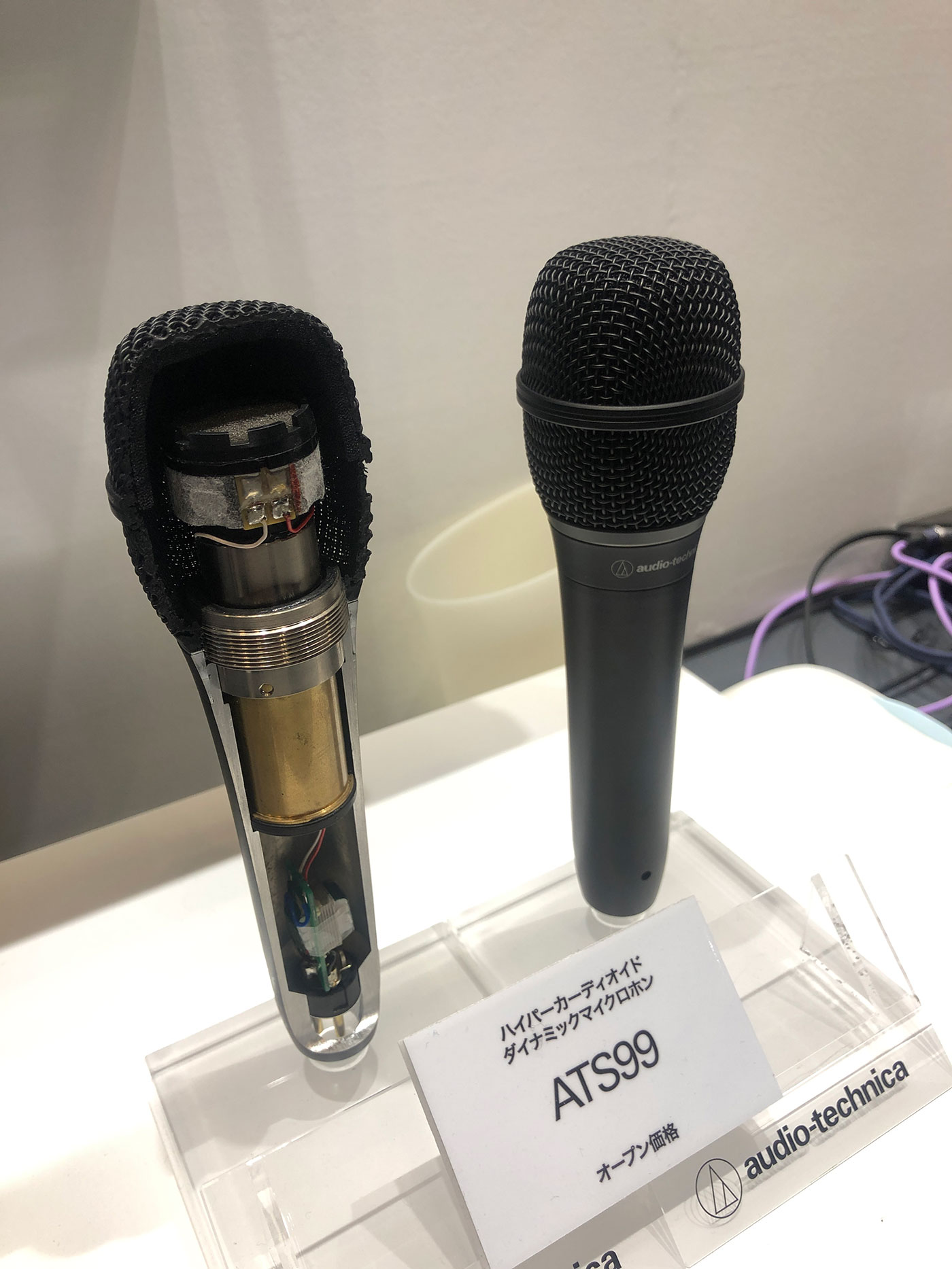 Inter BEE2022 / Audio-Technica | Rock oN Company | DTM DAW