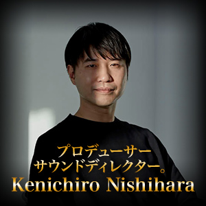 Kenichiro Nishihara