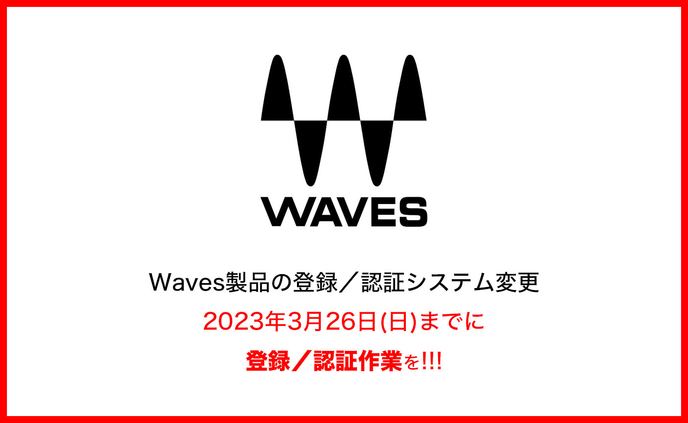 20230206-wavesw-1390-856