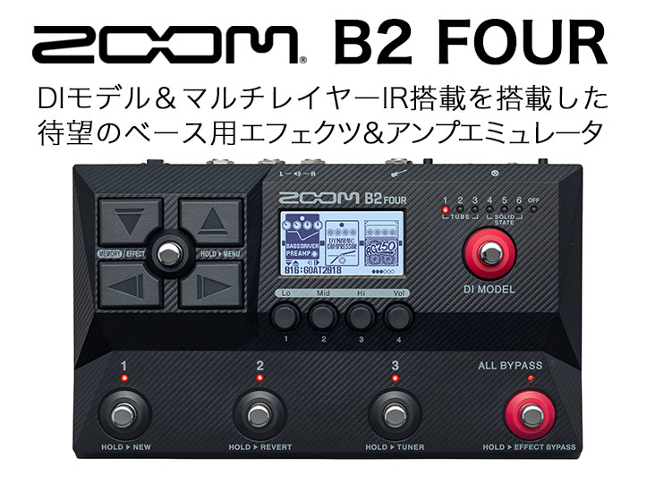Amazon.com: Zoom B2 Four Bass Multi-Effects Processor with 6