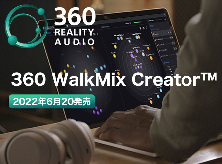 20220617_360_732_540