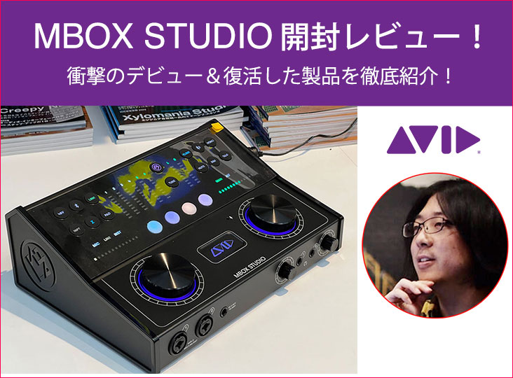 20221019_AVID_i