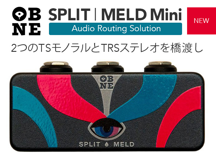OLD BLOOD NOISE ENDEAVORS MINIM 限定色 Old Blood Noise Endeavors Minim | The Pedal Zone