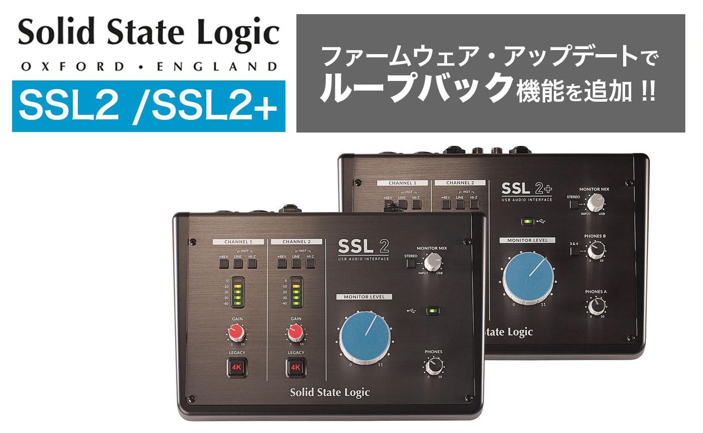 20230314-ssl-1390-856