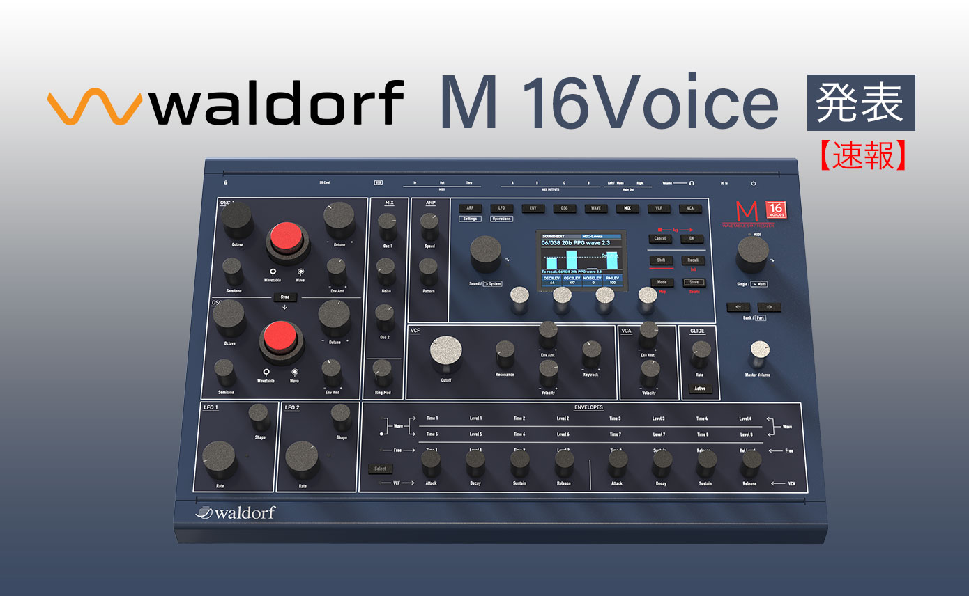 20230315-waldorf-1390-856