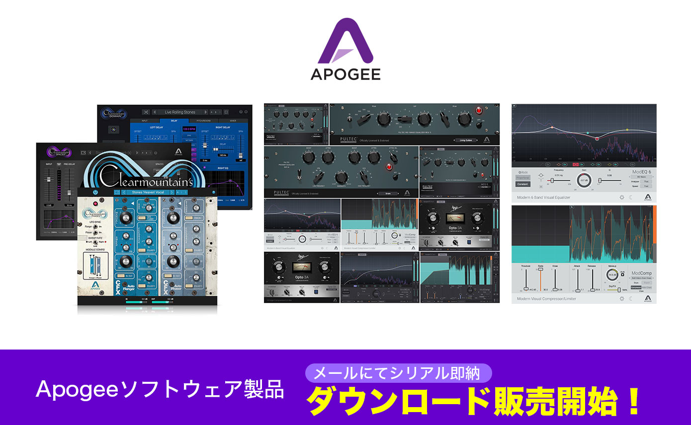 20230324-apogee-1390-856