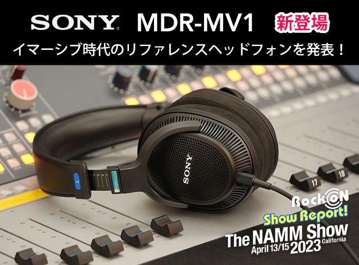 20230410_SONY_i