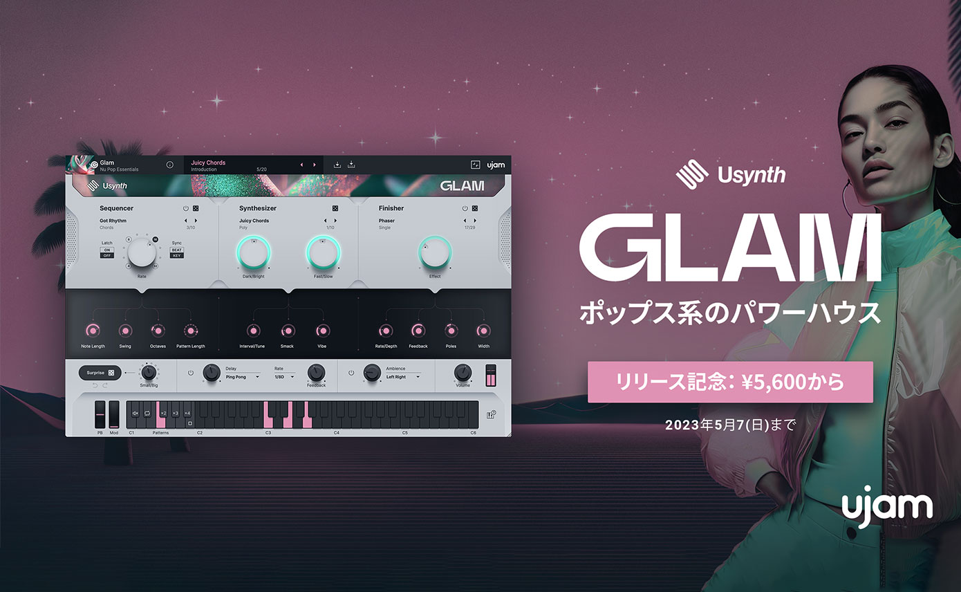 20230426-ujam-1390-856