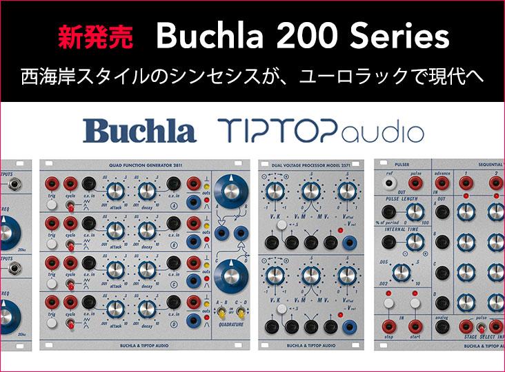 20221014_tiptop_i