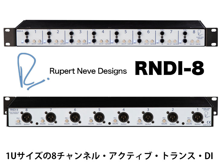 20230526-rndi-732-5401.jpg