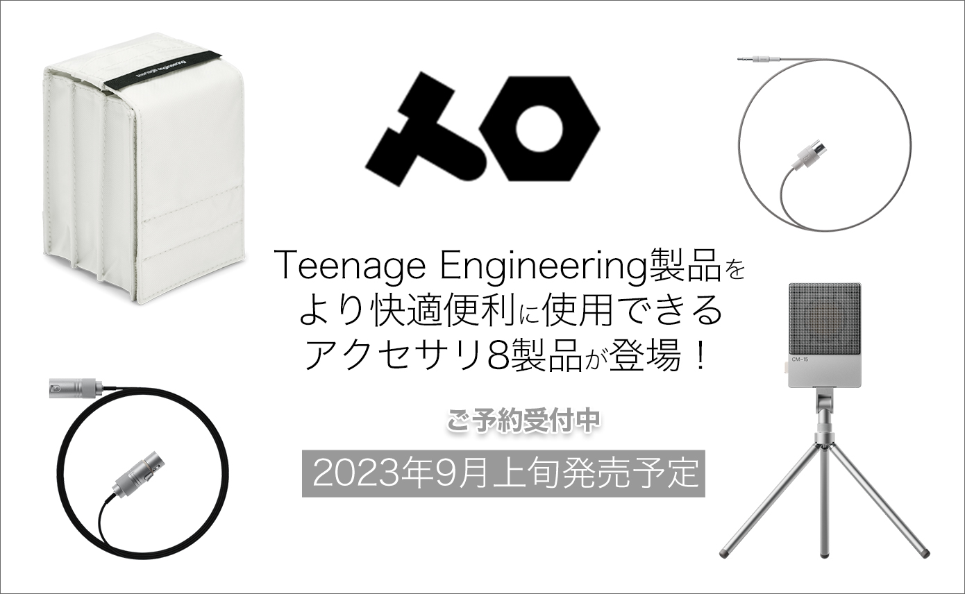 20230731-teenage-1390-856